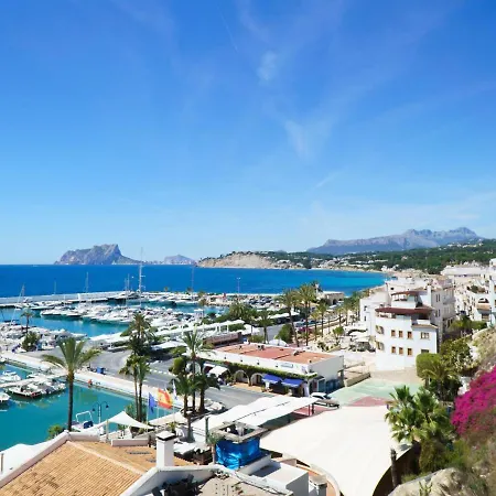 Holiday home Mirada Al Sol By Interhome *